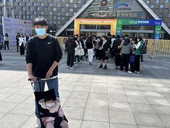 -东浩兰生上海世博展览馆