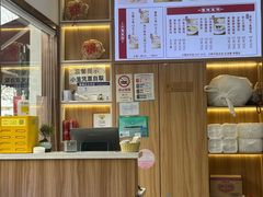-泰煌鸡·上海白斩鸡·沪菜(平利店)