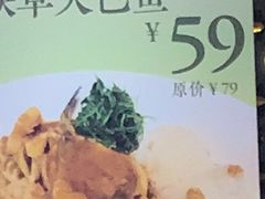 -品大三·南京菜(大行宫店)