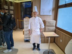 银座仁志川-银座仁志川·生吐司专门店(香港广场店)