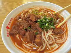 -黄恒记牛肉粉(森森店)