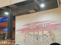 -喝丢一只鞋海鲜烧烤·海肠捞饭(市场店)