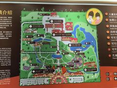 -歌斐颂巧克力小镇