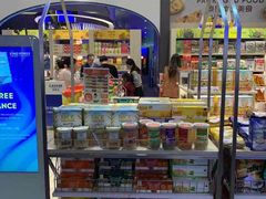 -王权免税店(普吉机场店)