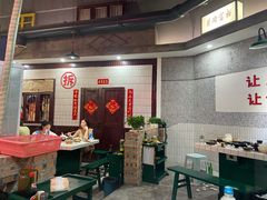 -扎起市井老火锅(乐山总店)