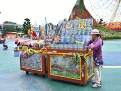 -七彩云南欢乐世界