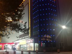 -华联商厦(火车站店)