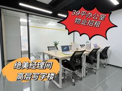 -海印缤缤广场