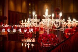 -大连城堡豪华精选酒店·宴会厅