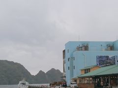 -お食事処 山賀