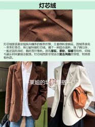 -亨生西服(陕西北路店)