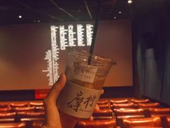 -摩柠手作茶室(国贸店)