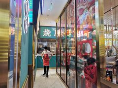 门面-顺粤楼·粤菜·点心(融创茂店)