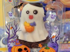 -85度C(上海兰溪二店)