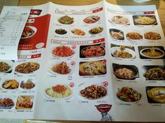 菜单-湘阁里辣(南岭购物广场店)