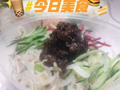 -铸钟褡裢火烧(西三环紫竹桥店)