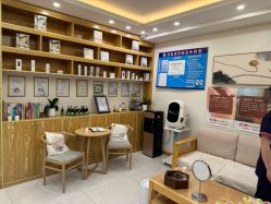 -慈蕊美容养生·专业经络调理