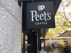 -Peet's 皮爷咖啡(东湖路手作店)