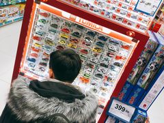 -TOYSRUS玩具反斗城(大连恒隆广场店)