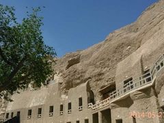 -敦煌莫高窟数字展示中心