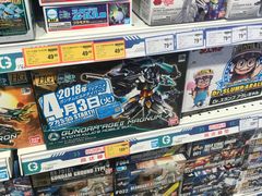 -TOYSRUS玩具反斗城(苏州中心店)