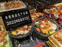 -池田寿司·新鲜现做(昌平悦荟店)