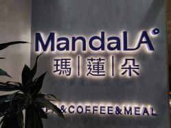 点击看大图 -玛莲朵·海菲秀冰珀科