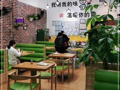用餐区-油城印象(宾南路店)