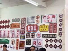 -嘉升大排档(番禺总店)