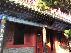 -蓬莱阁景区