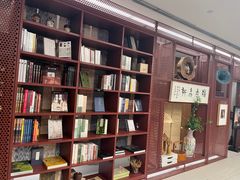 -二酉书店TOYOU BOOKS