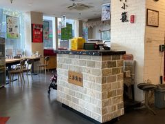 -玖鲜小笼(中山广场店)