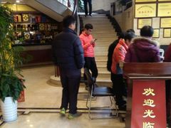 -城北食府(枫林店)