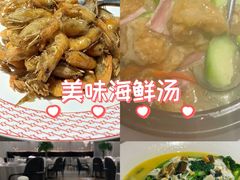 -圆苑(静安寺店)