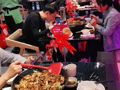 -椒行天下干锅牛蛙·(万宝店)