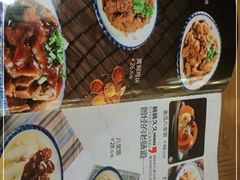 -豫味八大碗·红焖羊肉(港龙店)