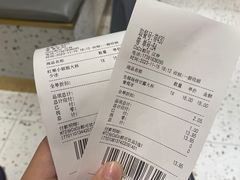 -CoCo都可(汉神购物广场店)