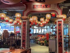 -周小明火锅(黑金冠社区店)