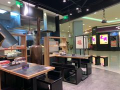 大堂-和府捞面(西溪印象城店)