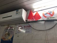 -大时代美食面馆