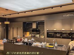 -红星美凯龙(上海沪南店)