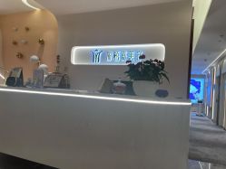 -丽栢嘉美容