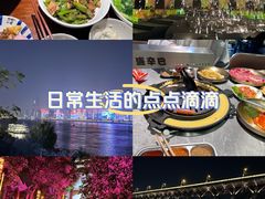 -花博汇(知音花月夜)