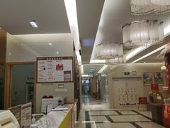 -佛山中大口腔医院·市二级口腔专科医院