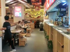 -旺龙巷重庆脆毛肚火锅·潜山扛把子店(潜山商业街店)
