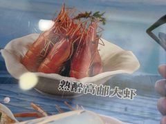 -阿金大白·上海菜馆(新天地店)