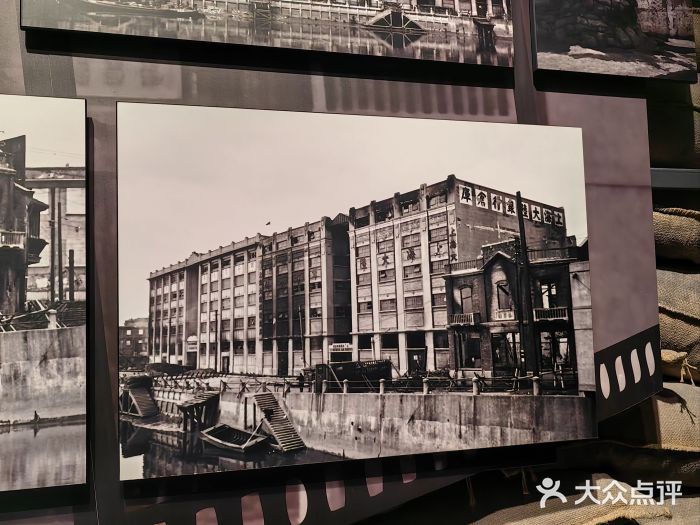 上海大陆银行仓库旧址图片