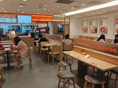 -吉野家(上海美罗城店)