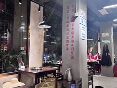 -五里关火锅(牛市口店)