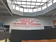 -秦岭终南山世界地质公园翠华山景区